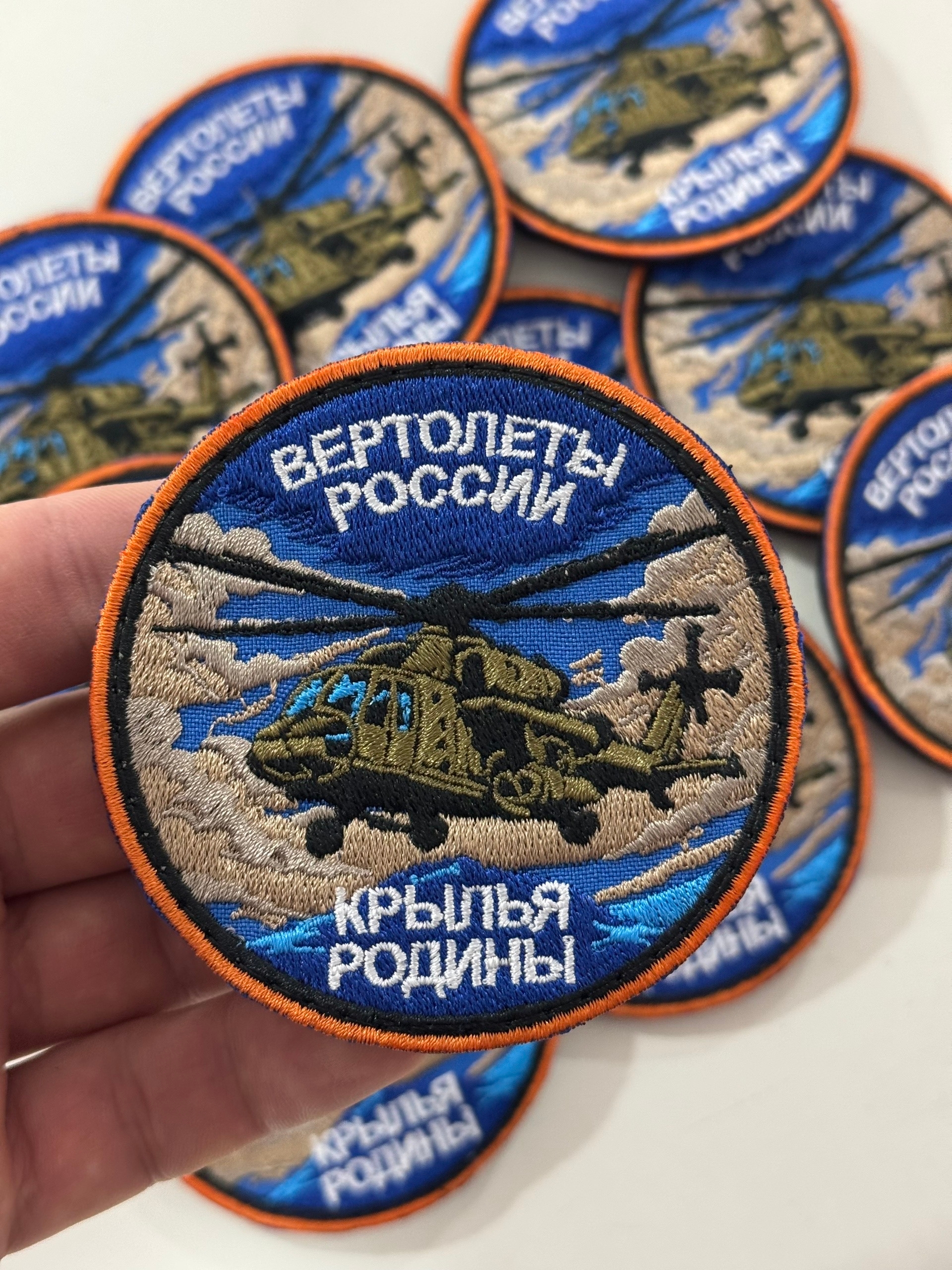 Фото работы 3